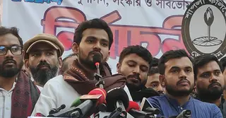 ক্ষমতায় গেলে জাতীয় পে-স্কেল কমিশনের প্রস্তাব বাস্তবায়নের প্রতিশ্রুতি আসিফ মাহমুদের